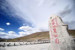 昆仑山——感受中国第一神山的壮美
